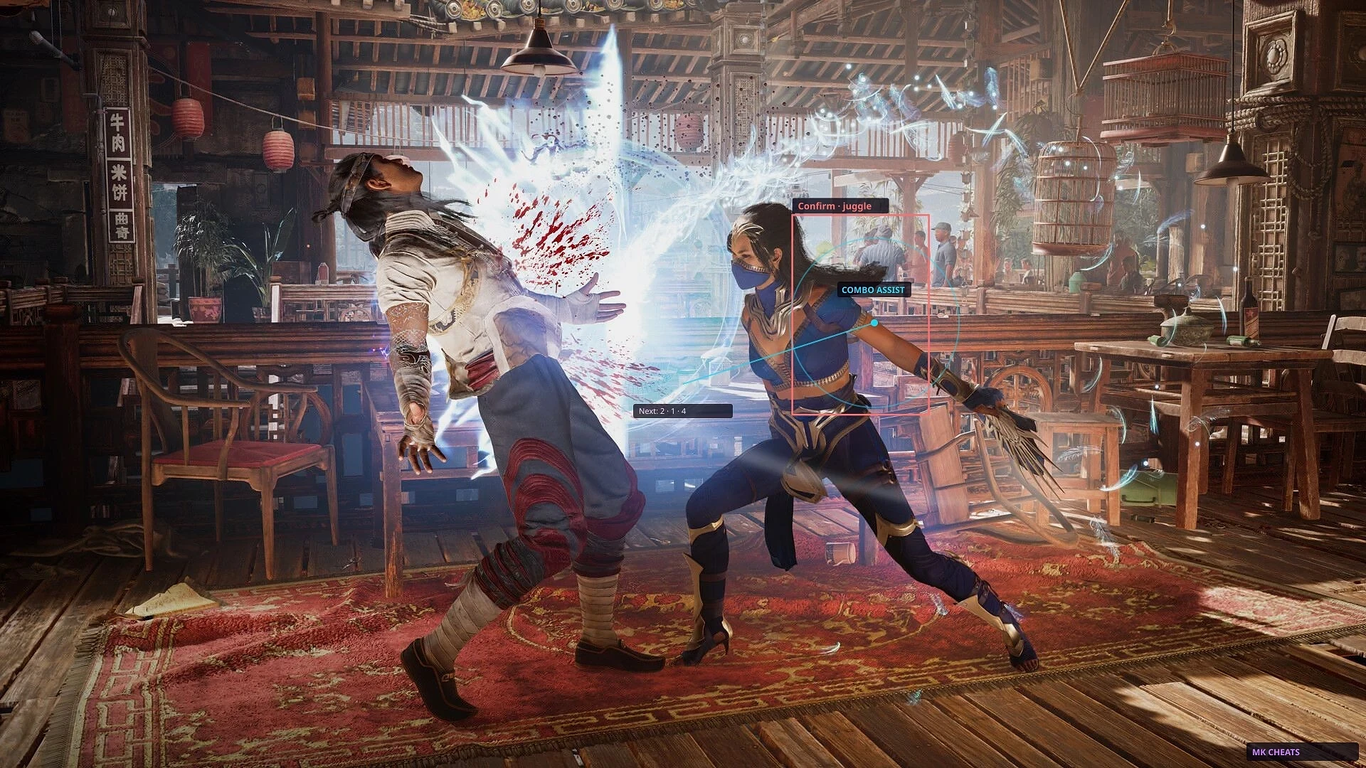 Mortal Kombat Cheats Setup